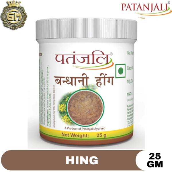 PATANJALI BANDHANI HING - 25 GM