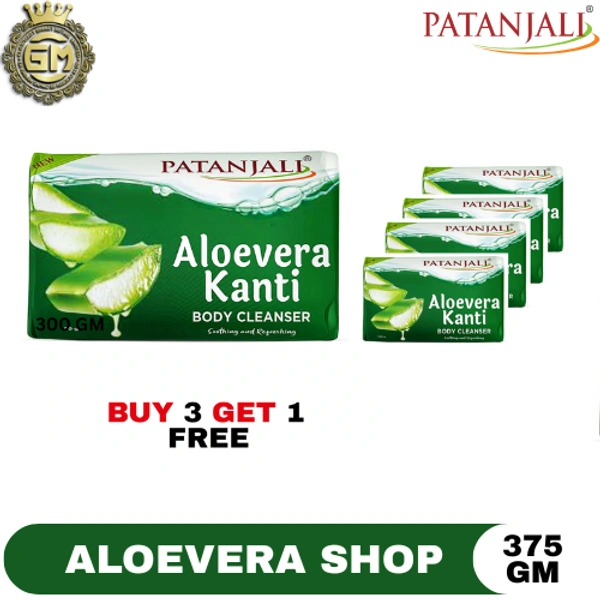 PATANJALI SOAP COMBO 3+1  - 375 GM, ALOEVERA