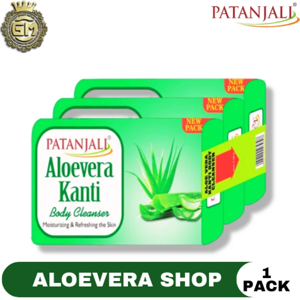 PATANJALI SOAP COMBO 2+! - 450 GM, ALOEVERA