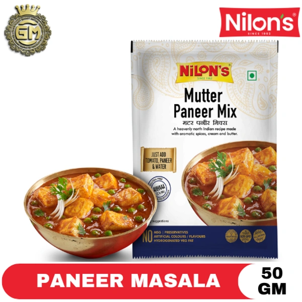 NILONS  MATAR PANEER MASALA  - 50 GM