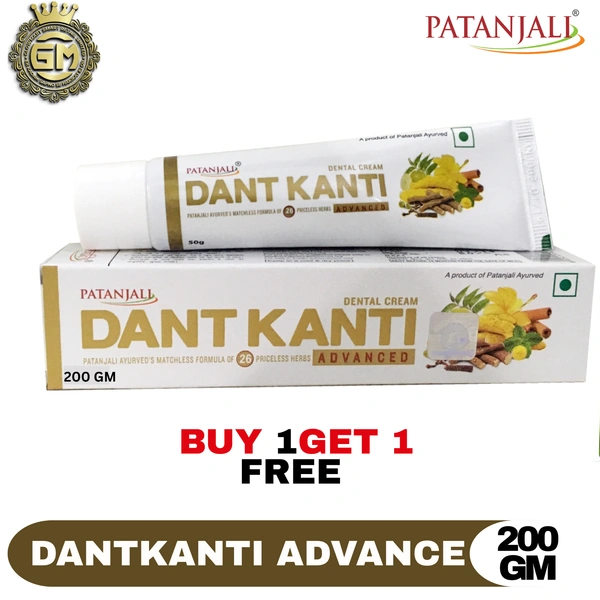 PATANJALI DANTKANTI ADVANCE COMBO 1+1 - 200 GM