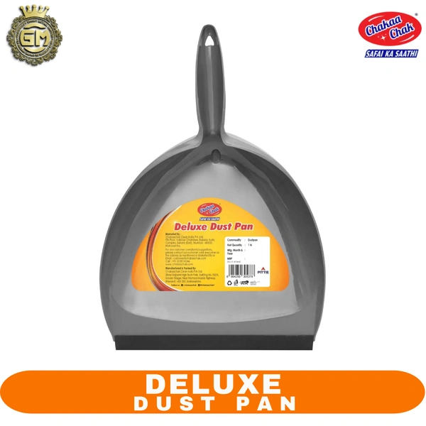 CHAKACHAK Deluxe Dust Pan – Gray