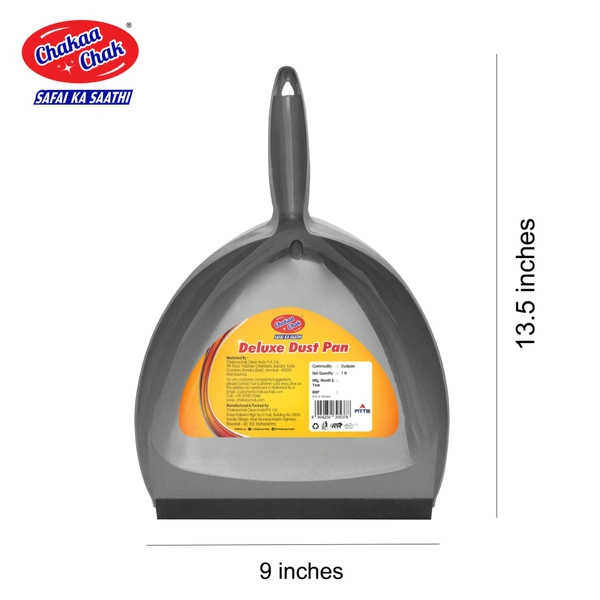 CHAKACHAK Deluxe Dust Pan – Gray
