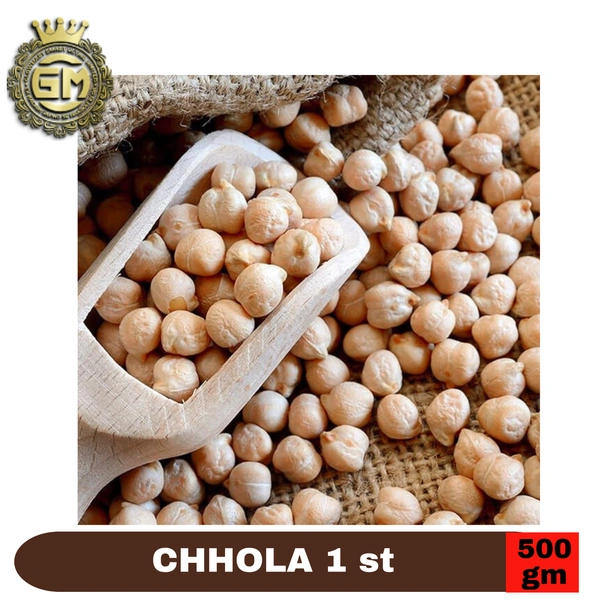 CHOLA 1ST - 500 GM