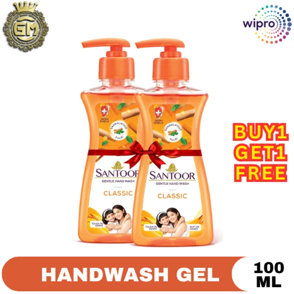 WIPRO SANTOOR HAND WASH CLASSIC 1+1 - 100 ML