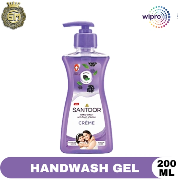 WIPRO HAND WASH PUMP CREME - Purple, LEVANDER