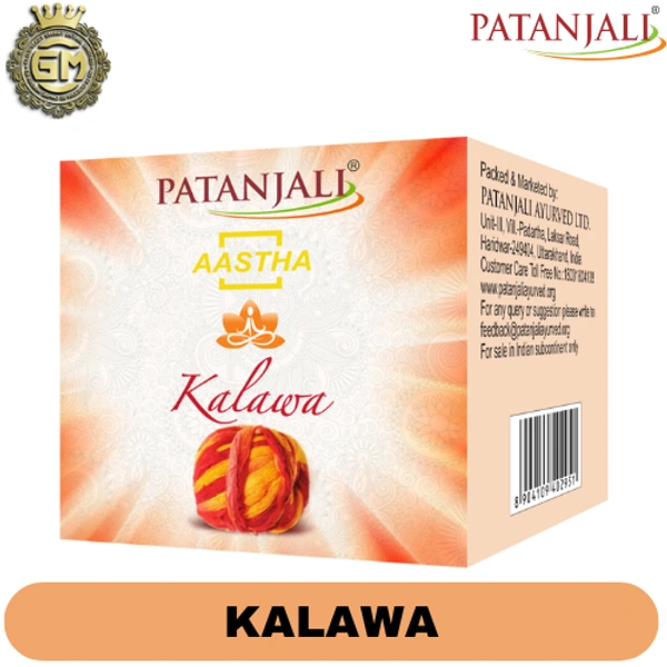 PATANJALI PUJA KALAWA - 