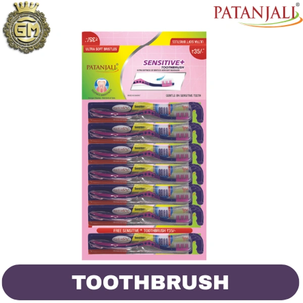 PATANJALI BRUSH SENSITIVE PLUS - 