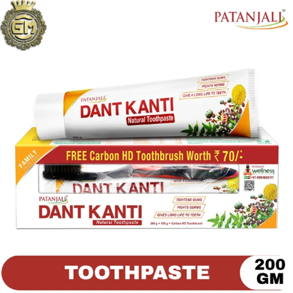 DANTKANTI NATURAL + BRUSH - 200 GM