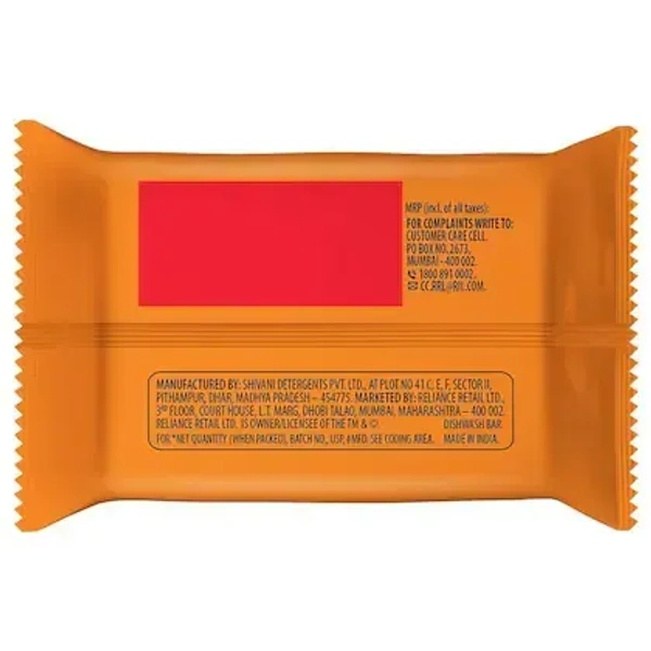 RELIANCE  DOZO POWER SOAP - 145 GM