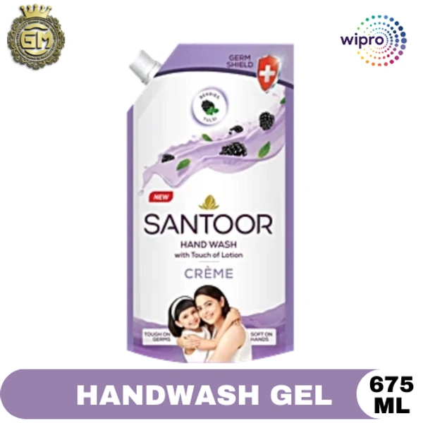 WIPRO HAND WASH RIFFEL - 675ML, Purple, LAVENDER