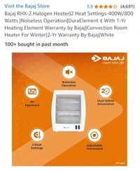 BAJAJ RHX 800 WATT HALOGEN ROOM HEATER - White