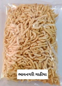 BHAVNAGRI GATHIYA - 500 Gm