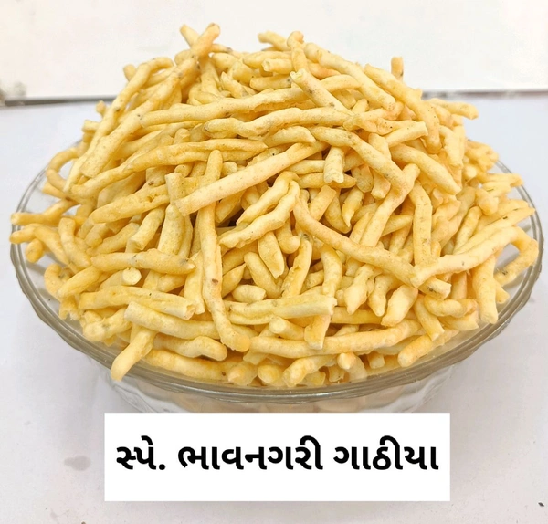 BHAVNAGRI GATHIYA - 250 Gm