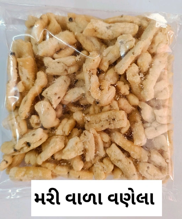 MARIVALA DRY VANELA GATHIYA 200 GM - 