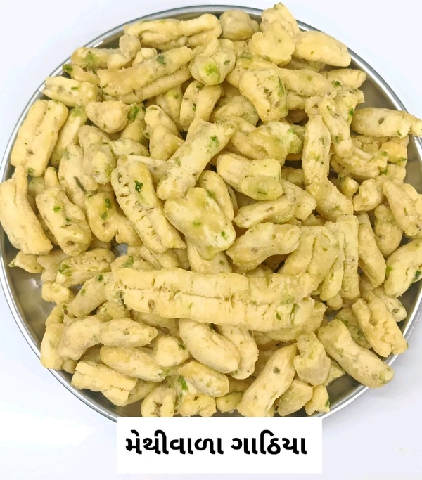 METHIVALA VANELA GATHIYA 200 GM