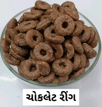 CHOCOLATE RINGS 200 GM 