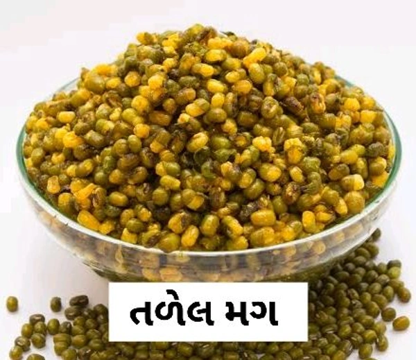 TALELA MUG 200 GM