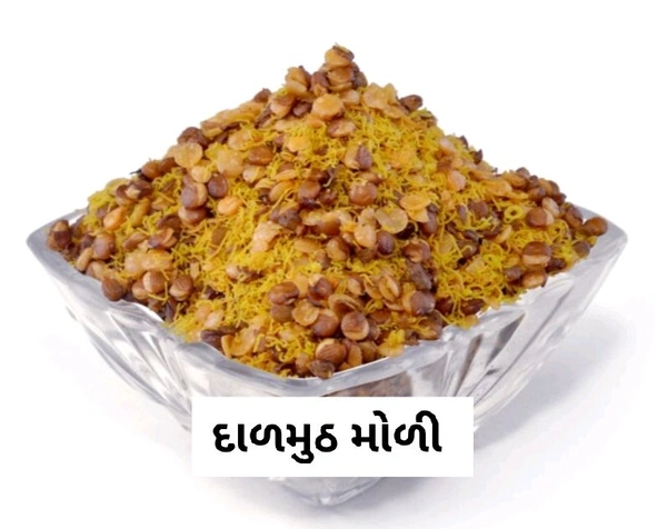 DALMUTH MOLI 200 GM