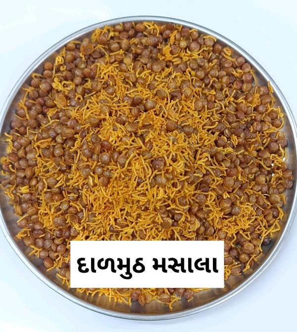 DALMUTH TIKHI 200 GM