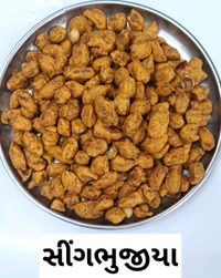 SING BHUJIYA 200 GM