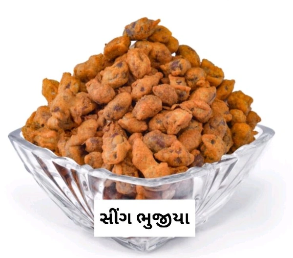 SING BHUJIYA 200 GM