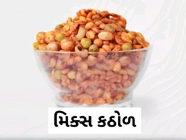MIX KATHOL 200 GM
