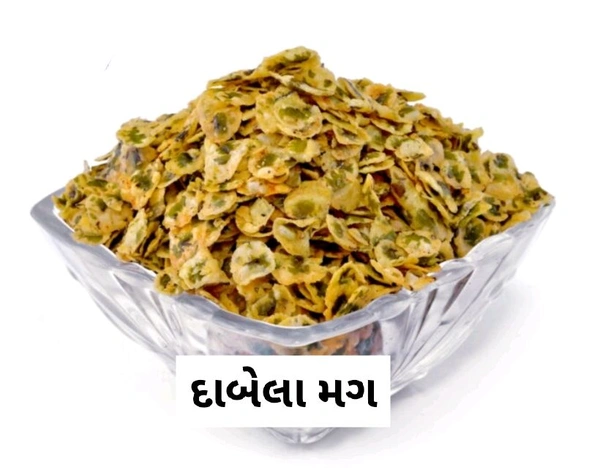 DABELA MUG 200 GM