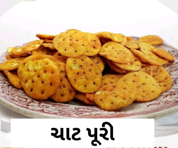 CHAAT PURI 250 GM 