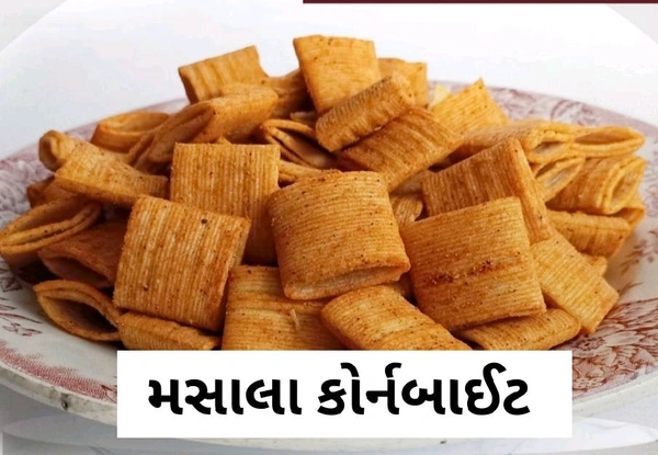 MASALA CORNBITE 200 GM