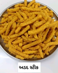 ADAD STICK 200 GM