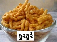 KURKURE 250 GM 