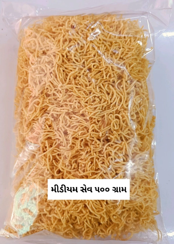 MEDIUM SEV  - 500 gm