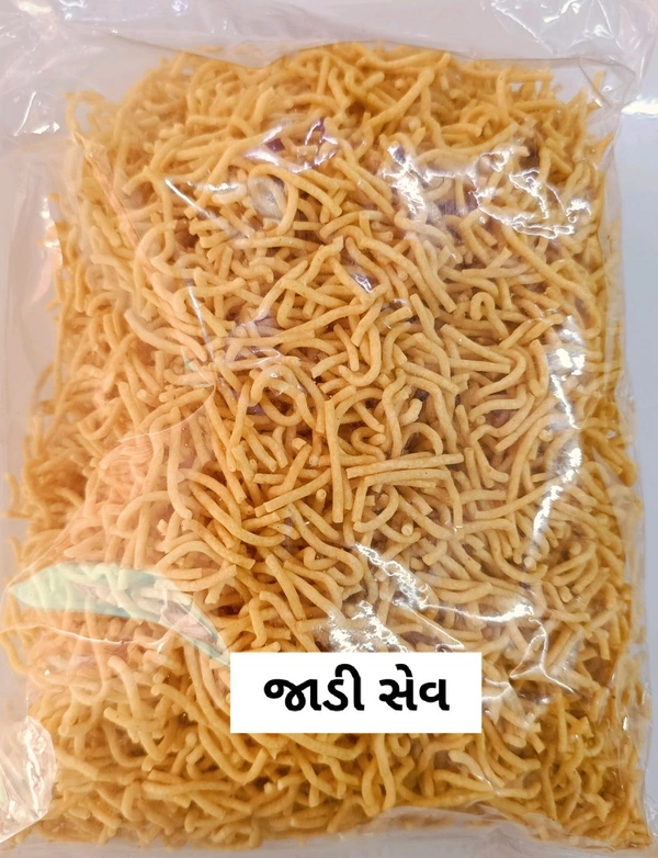 JADI SEV  - 250 gm