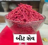 BEET SEV 200 GM