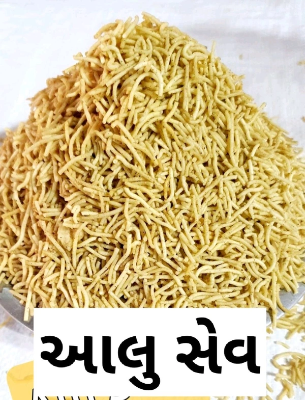 ALOO SEV 200 GM