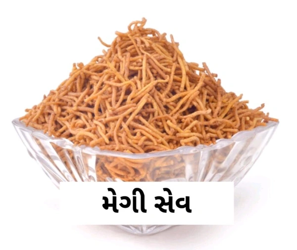 MAGGIE SEV 200 GM 