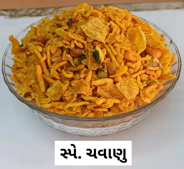 SP. CHAVANU  - 300 GM