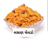 LASAN CHEVDO 250 GM