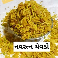 NAVRATNA CHEVDO 250 GM