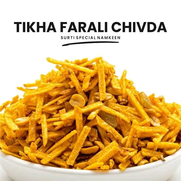 FARALI MASALA CHEVDO - 250 gm