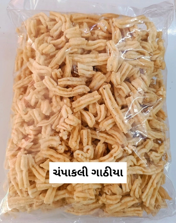 CHAMPAKALI GATHIYA  - 500 Gm