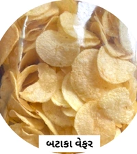 BATAKA MOLI WAFER 200 GM