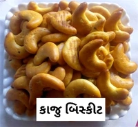 KAJU BISCUIT 250 GM 