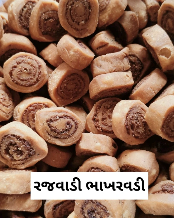 RAJWADI BHAKHARWADI 250 GM