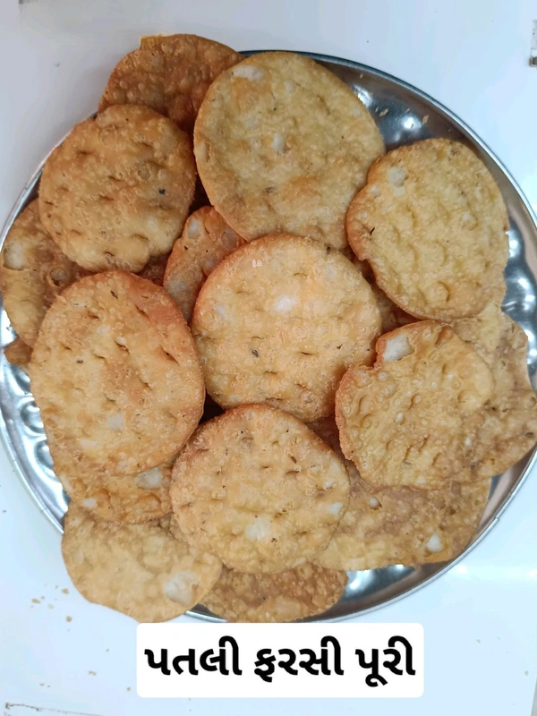 PATLI FARSI PURI - 250 Gm