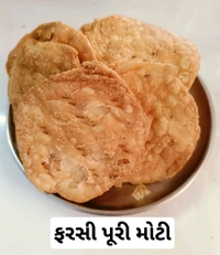 FARSI PURI MOTI 250 GM