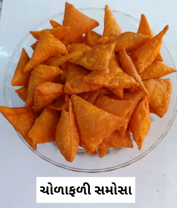 CHORAFALI SAMOSA 200 GM