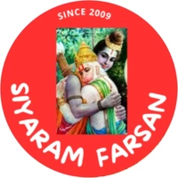 SIYARAM FARSAN ONLINE STORE - Logo