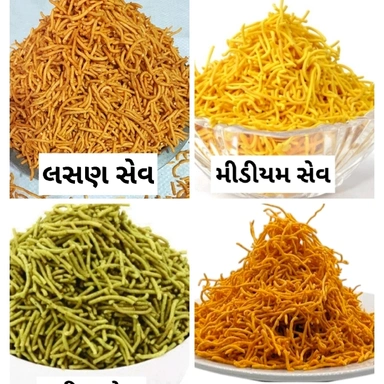 SEV